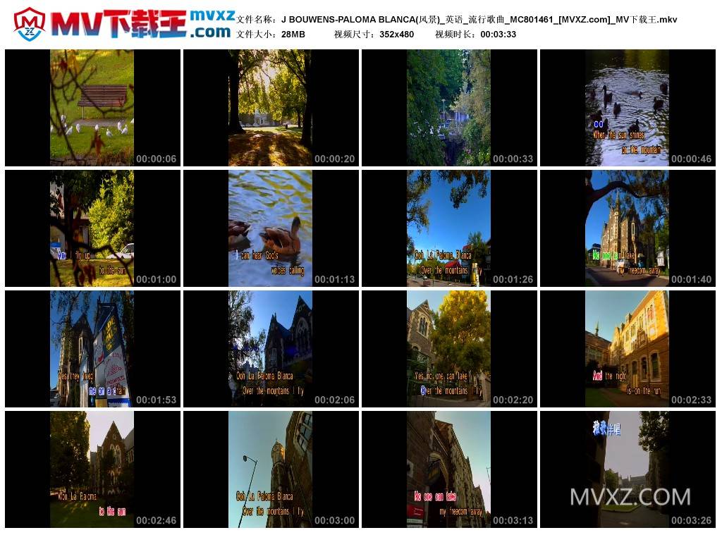J BOUWENS-PALOMA BLANCA(风景)_英语_流行歌曲_MC801461